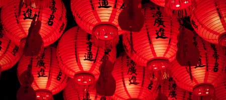 Red Chinese paper lamps